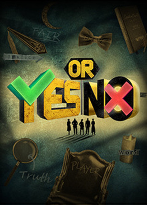 YES OR NO第01期